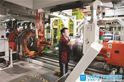 威海首添國家重點行業能效“領跑者”企業