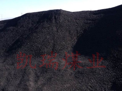 電煤-青島黃島電煤需求采購平臺求購產(chǎn)品詳情