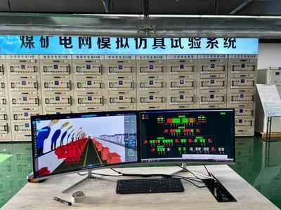 松江兩家企業入選!《2024年5G工廠名錄》發布