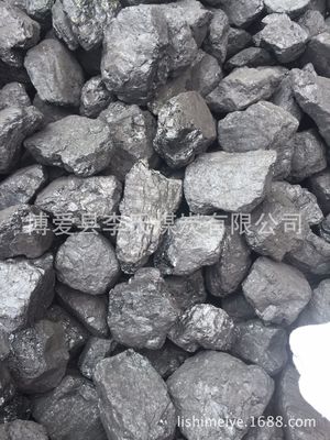 礦上直發(fā)考考賴煤炭?jī)r(jià)格塊煤49塊四九塊民用環(huán)保 銷(xiāo)