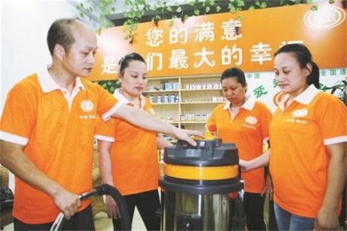 愛君家政加盟條件及健身服務業(yè)務概述