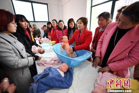 江西雙輪驅動 家政服務業(yè)提質(zhì)擴容與健身服務融合發(fā)展