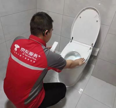 不省心的“家事”有了省心的解法——家政服務的現(xiàn)代價值