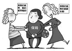 家政服務(wù)與健身服務(wù) 走入尋常百姓家的品質(zhì)生活雙驅(qū)動(dòng)