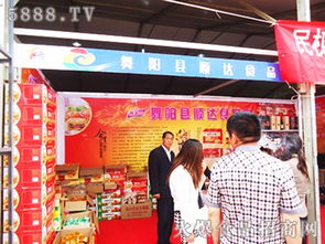 舞陽縣順達(dá)食品廠 以產(chǎn)品多樣化與一流服務(wù)打造卓越小食雜品牌