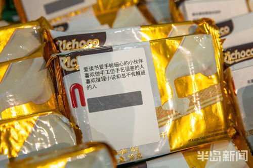 以食會(huì)友，實(shí)惠相伴——食品銷售中的真誠之道