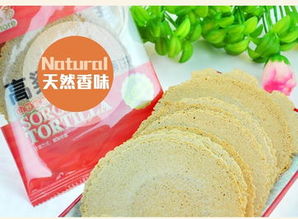 零食多 一站式休閑食品全產業鏈，誠邀加盟共創美味事業