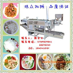 沈陽旭眾食品機械 SZ HF 40高效節能河生產設備，廠家直銷助力食品銷售升級