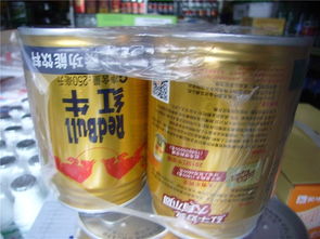 北京恒生貿易公司食品銷售部因違規被監管警告