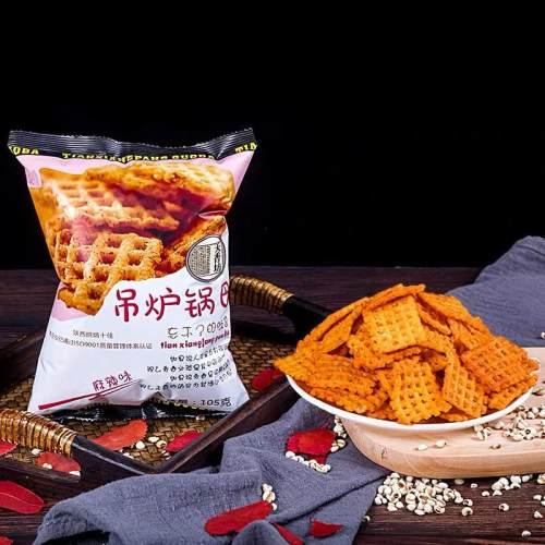 樂百氏純凈水不合格、天香坊鍋巴菌落超標！陜西通報食品黑榜，酒類經營違規警示