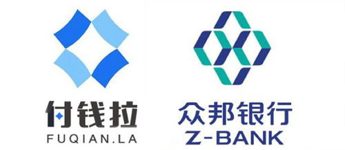 共享單車押金去哪兒了——“付錢拉”攜新通道能否終結(jié)賬內(nèi)旋轉(zhuǎn)門？